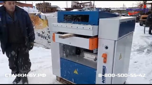 Рейсмусовый станок СР6-10 после ремонта в Компании НЕВАСТАНКОМАШ (февраль 2023) смотреть онлайн