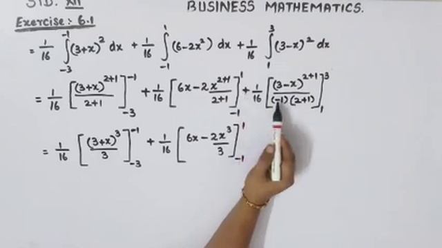 TAMILNADU NEW SYLLABUS/STD XII-BUSINESS MATHEMATICS /CHAPTER 6/EXERCISE 6.1/Q.NO.7 смотреть онлайн
