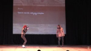 Sally Face (Групповое альтернативное дефиле) - Taiyou no Matsuri 2019