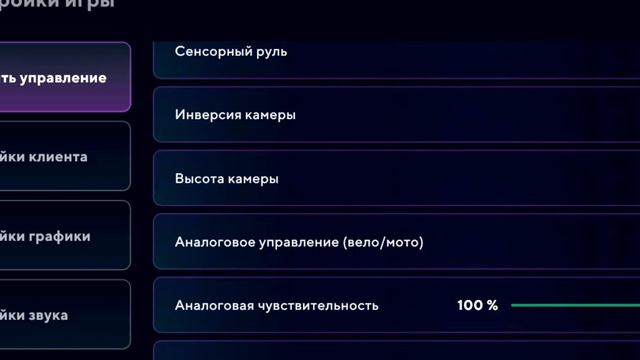 КАК ПРОЙТИ ОБЗВОН НА ХЕЛПЕРА!? - Как я прошёл обзвон? MATRESHKA RP смотреть онлайн