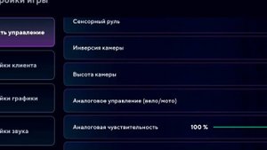 КАК ПРОЙТИ ОБЗВОН НА ХЕЛПЕРА!? - Как я прошёл обзвон? MATRESHKA RP