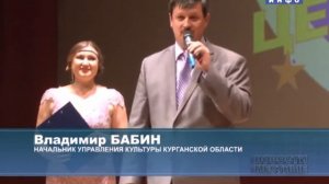 3D в кинотеатре "Октябрь" (2016-05-06)