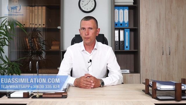 Иммиграция в Европу через Словению 2021