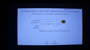 ? Как установить MacOS на обычный ПК Хакинтош Hackintosh