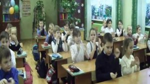 2в   Весёлые пальчики