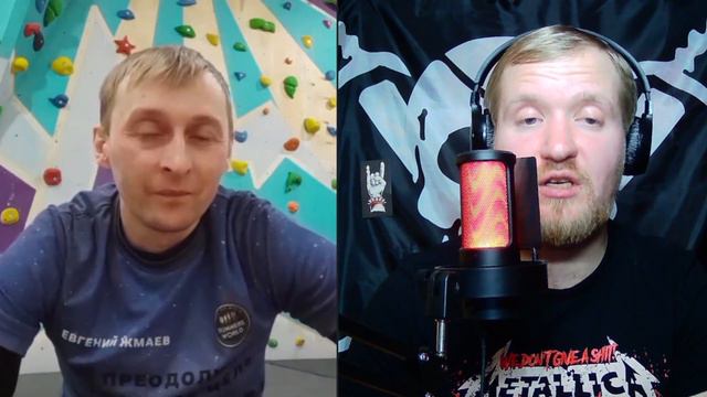 Вечерний Созвон - Евгений Жмаев. Бег-потому что могу. Книги. Болдеринг. Медицина. Dark Souls. смотреть онлайн