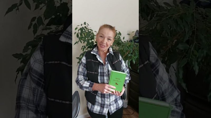Одна из победительниц викторины на выставке "Дом для "Всецарицы"