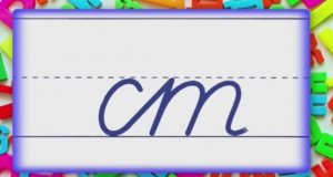 Соединение букв 7 урок.mp4