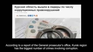 Куда пропала Ольга Ли. От первоисточника, учредителя газеты Константина Березина. смотреть до конца