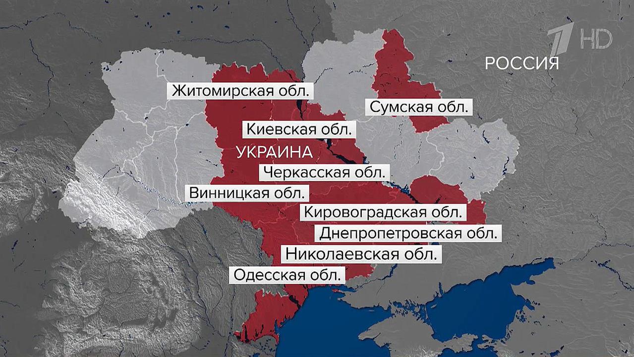На Украине ночью была объявлена воздушная тревога в целом ряде областей