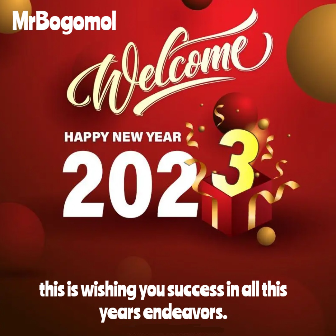 MrBogomol - Новый Год! (Премьера трека, 2022) смотреть онлайн