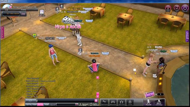 кубики смотреть онлайн