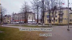 Достопримечательности Невской Дубровки