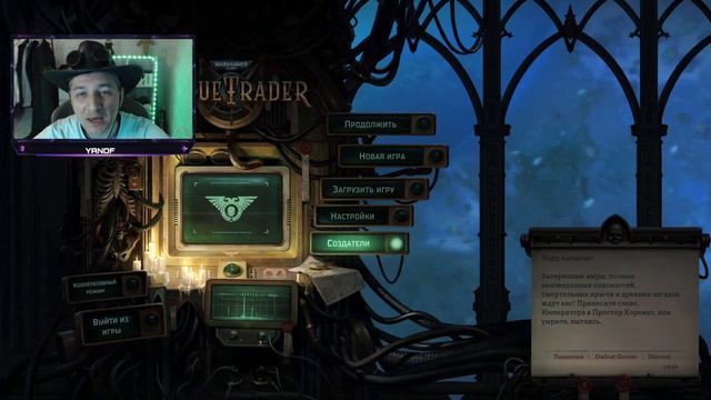 Поздравления с Новым годом .Информация по каналу . Планы на будущее 🤘 смотреть онлайн