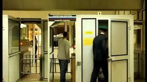 Пограничная служба ФСБ России