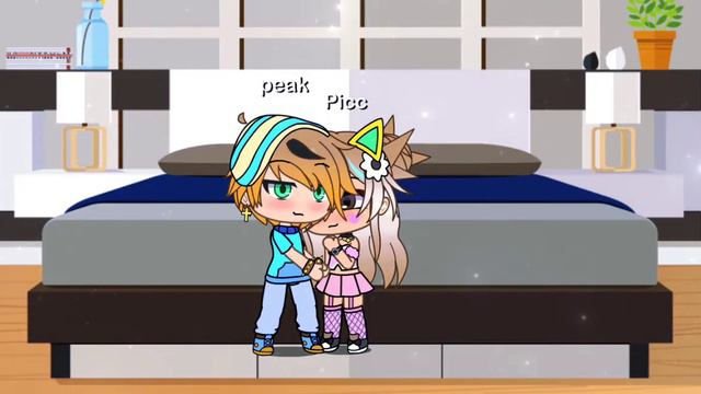 Я хочу нет я хочу смотреть онлайн