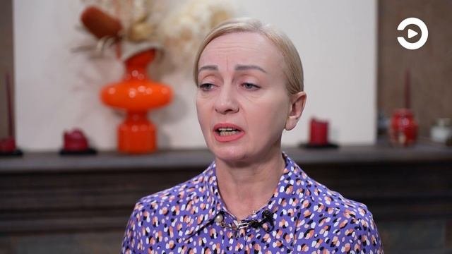 Психотравма