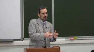 Фалев Е. В. - Философия первой половины 20 века - Философия А. Н. Уайтхеда