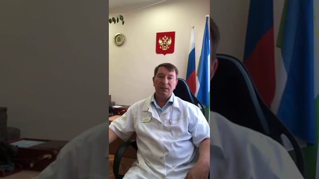 Особенности работы  с пациентами пожилого и старческого возраста