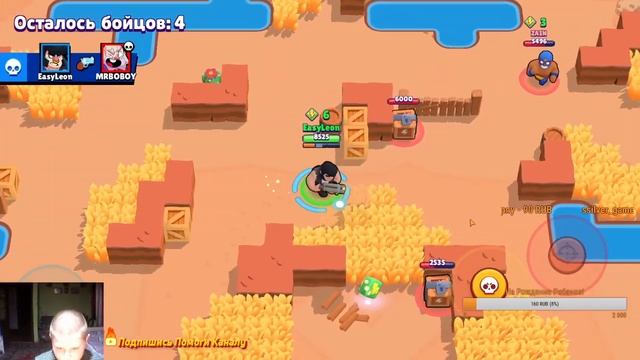 ? БЕСПЛАТНЫЙ ПИАР ? ВЗАИМКИ ? ВЗАИМНАЯ ПОДПИСКА Brawl Stars СТРИМ ПИАР ПРЯМО СЕЙЧАС ? смотреть онлайн