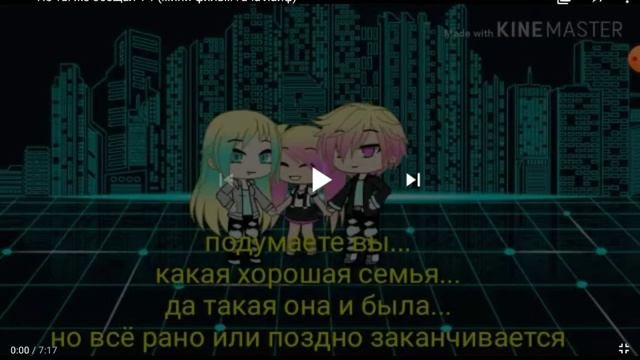 Поколение раньше и поколение сейчас