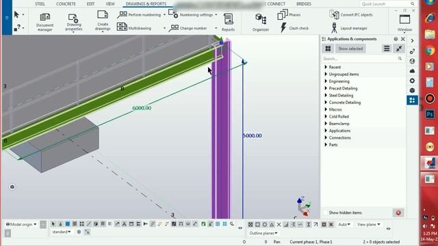 Run Clash Check in Tekla | How to Rectify | Tekla | Trimble смотреть онлайн