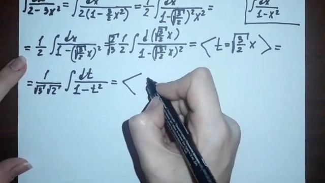 (Демидович, 1662) Применяя таблицу простейших интегралов, найти следующий интеграл: ∫1/(2-3x²)dx смотреть онлайн