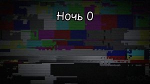 Роблокс икея 3008 в реальной жизни 1 часть