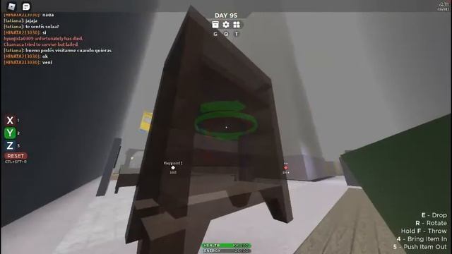 Мы с другом нашли дом (плейс 3008) смотреть онлайн