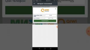 Безумно интересно тактика на 1 х бет мортл комбат и под 7 над