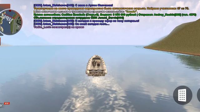 Баг Работа Водолаз.Я не могу нормально работать мне админы говорят это баг пофиксите