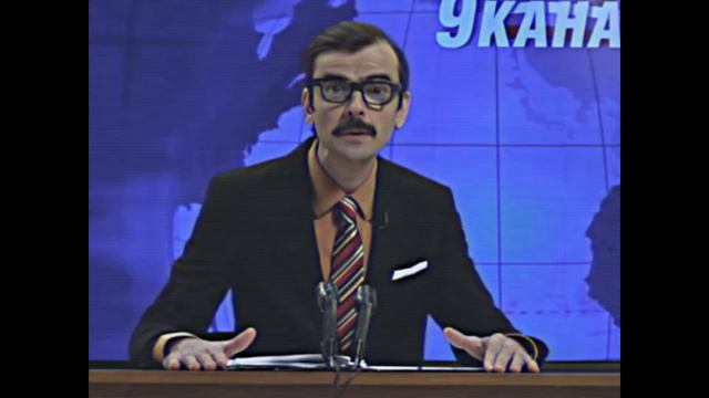 Загадка дыры #4 смотреть онлайн