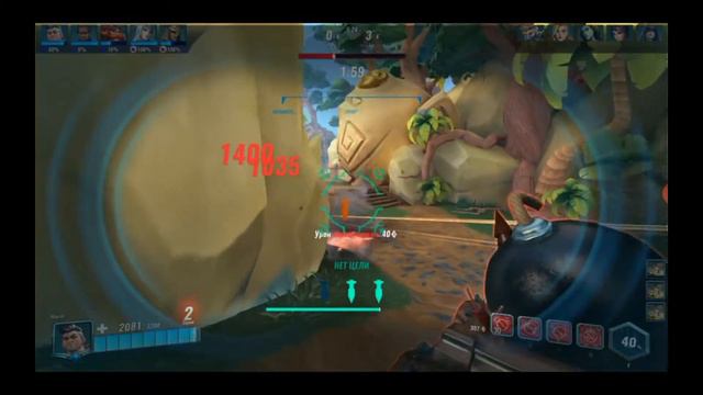 Поболело и прошло