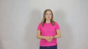 Итальянский для начинающих. Мини урок 1.