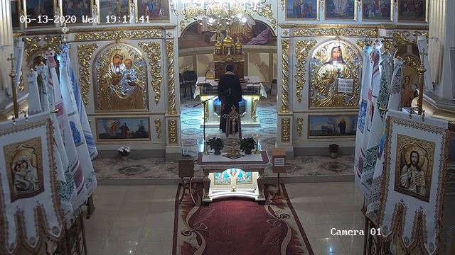 Молебень