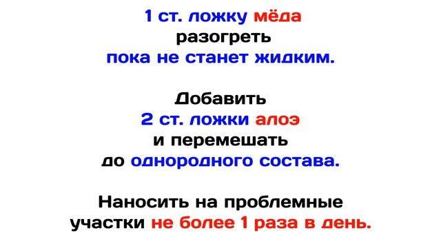 КАК УБРАТЬ МОРЩИНЫ. НАРОДНАЯ МЕДИЦИНА.