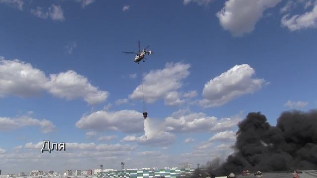 30.05.2018 Пожар на Южнопортовой.mp4 смотреть онлайн