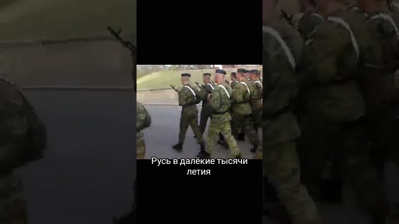 Русь (Внуки Сварога). гимн Русских Славян смотреть онлайн