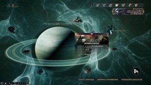 КАК ПОВЫСИТЬ МОДУЛЯРЫ для разблокировки миссий рэйлджекWarframe
