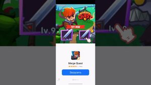 Что Будет Если Удалить Brawl Stars И Заново Скачать?