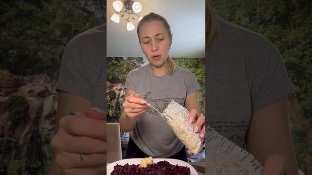 Простой, вкусный и полезный салат из свеклы?????