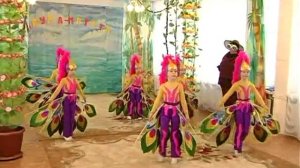 танец райских птиц