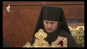 Наречение архимандрита Пахомия во епископа