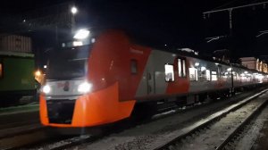 Отправление поезда 742 "Ласточка" Белгород-Москва