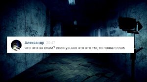 ЛИЦО ФАНТОМА!!! | ТАЙНА КАНАЛА Fantom | РАЗОБЛАЧЕНИЕ КАНАЛА Fantom