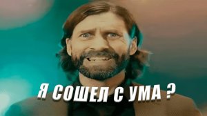 Страшилки сводят меня с ума | Играем в AlanWake2