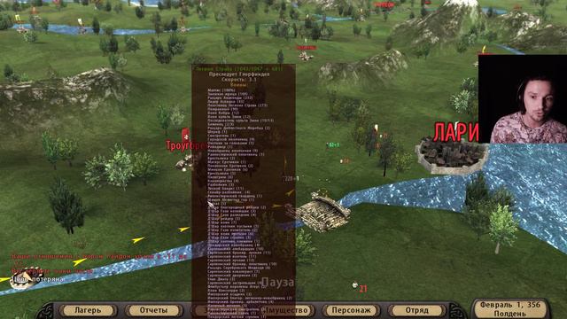 Mount & Blade: Warband Prophesy of Pendor v3.9.4. Вот это поворот! #11 смотреть онлайн