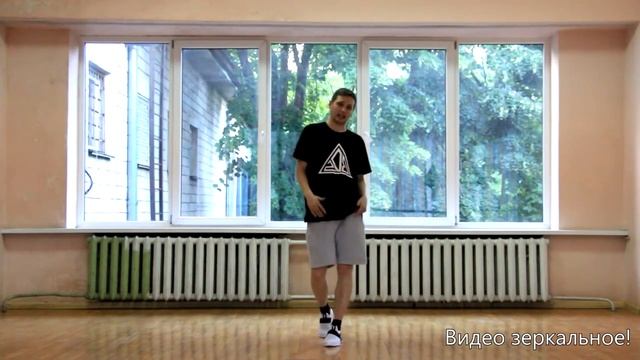 ТОП 10 движений танца Шафл! Подробные видеоуроки, как научиться танцевать шафл! Обучение шафлу! #10