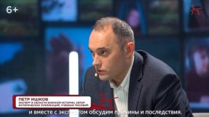 Всероссийский открытый урок "Защитники мира"