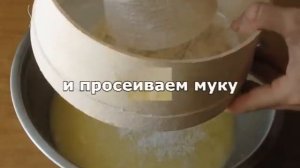 Тесто дрожжевое сдобное для пирожков, пирогов, ватрушек. Рецепт приготовления